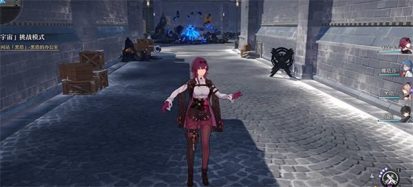 《崩坏:星穹铁道》卡芙卡突破材料汇总