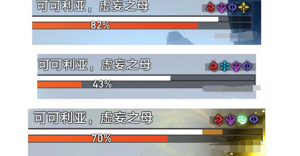 《崩坏:星穹铁道》脆弱之身成就达成技巧