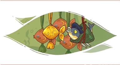 咸鱼之王端午悬赏活动什么时候开始 咸鱼之王端午悬赏活动开启时间