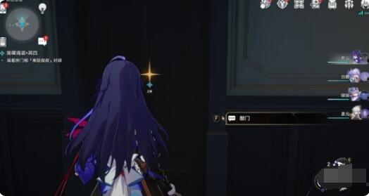 崩坏星穹铁道漫藏海盗四怎么过 崩坏星穹铁道漫藏海盗四流程攻略