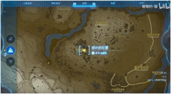 塞尔达传说王国之泪宁静公主在哪刷 宁静公主速刷位置推荐