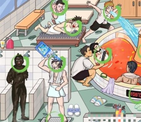 汉字找茬王洗浴之王如何通关 汉字找茬王洗浴之王攻略