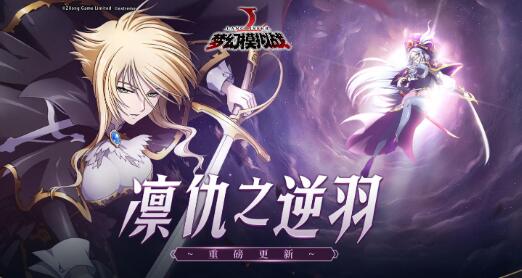 梦幻模拟战普蕾茜娅装备怎么搭配 梦幻模拟战普蕾茜娅装备推荐