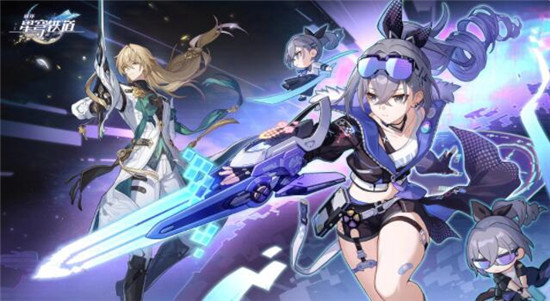 崩坏星穹铁道前期怎么快速升级 崩坏星穹铁道前期快速升级攻略