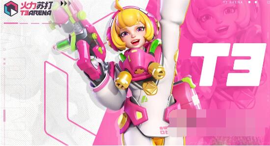 火力苏打凯米丝怎么玩 火力苏打凯米丝阵容及玩法技巧一览