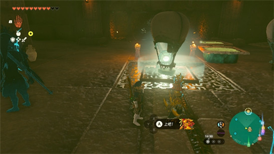 塞尔达传说王国之泪奉光室机关怎么激活 王国之泪奉光室机关激活方法