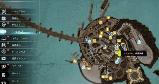 蓝色协议捏脸券如何获取 蓝色协议捏脸券获取途径分享