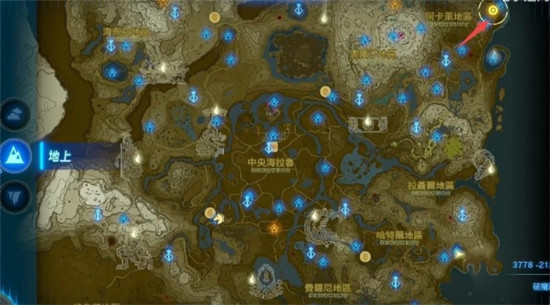 塞尔达传说王国之泪传送标记器怎么获得 王国之泪传送标记器获得攻略