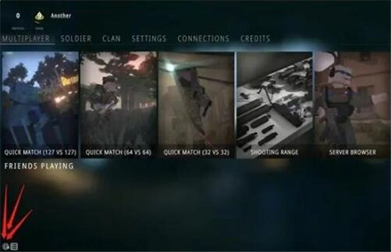 战斗机重装语言怎么设置成中文 战斗机重装语言设置成中文方法