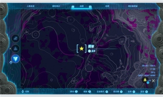 塞尔达传说王国之泪地下武器黑影刷新在哪 王国之泪地下武器黑影刷新点分享