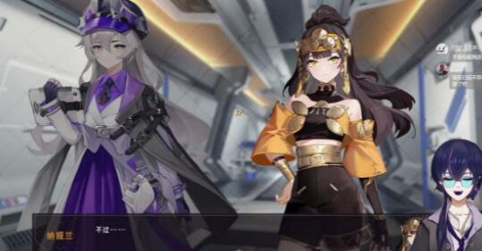 环行旅舍兑换码是什么 环行旅舍兑换码大全