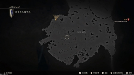 最终幻想16隐藏宝藏在哪 最终幻想16隐藏宝藏获取攻略