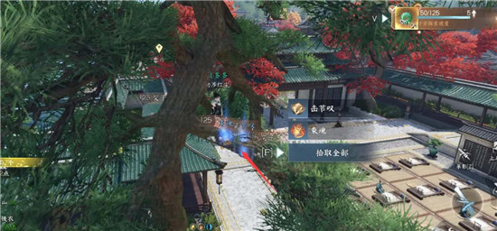 逆水寒手游汴京宝箱一共有几个 逆水寒手游汴京宝箱地图位置汇总