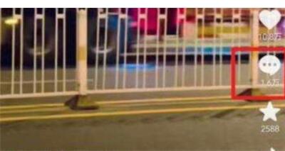 抖音评论区回复别人怎么发图片 抖音评论区回复别人发图片步骤