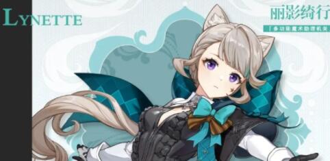 原神琳妮特怎么样 原神琳妮特介绍