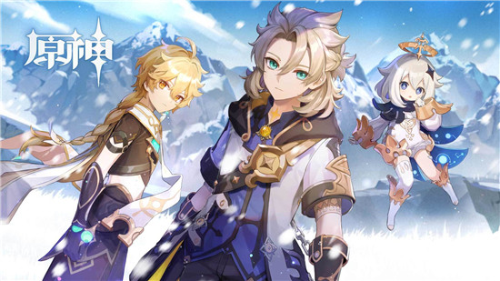 原神3.8版本更新了什么 原神3.8版本更新说明