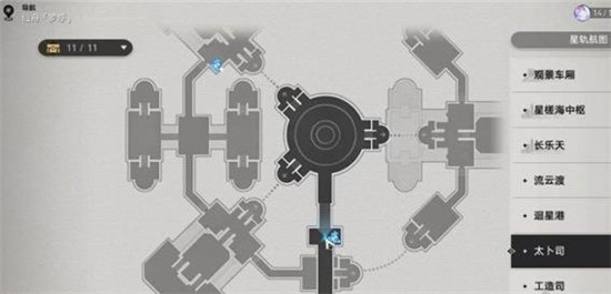 崩坏星穹铁道第298个宝箱在哪 崩坏星穹铁道第298个宝箱位置