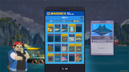 潜水员戴夫熔岩龟在哪 潜水员戴夫熔岩龟位置