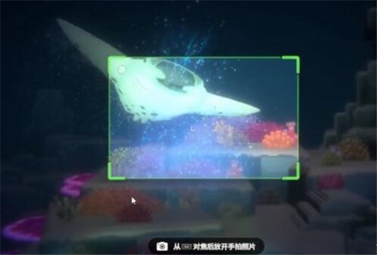 潜水员戴夫怎么拍照 潜水员戴夫拍照方法