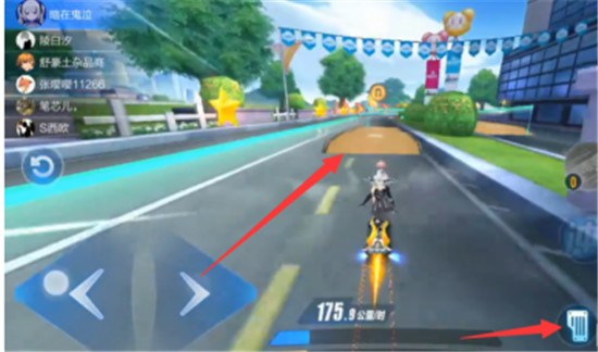 qq飞车手游滑板模式任务要怎么完成 qq飞车手游滑板模式任务完成方法