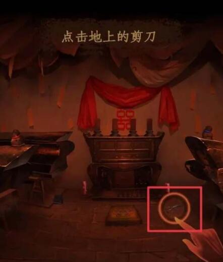 情棺第一章怎么过关 情棺第一章攻略详细图文