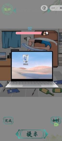 汉字找茬王老板出差怎么过 汉字找茬王老板出差攻略