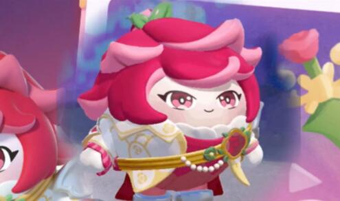 蛋仔派对玫瑰骑士皮肤价格是多少 蛋仔派对玫瑰骑士皮肤价格介绍