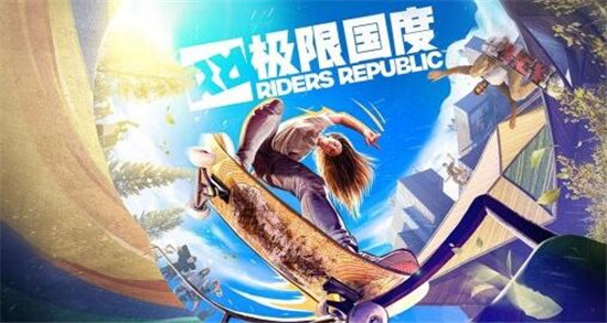 极限国度怎么换音乐 极限国度换音乐方法