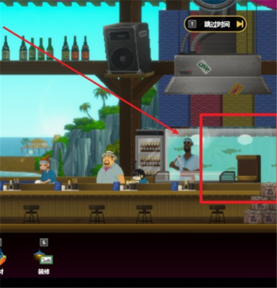 潜水员戴夫厨师不做饭怎么办 潜水员戴夫厨师不做饭解决方法