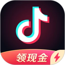 抖音极速版app下载最新版2023