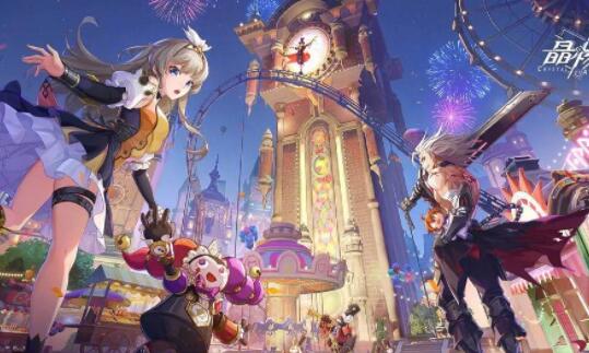 晶核2023搬砖有什么奖励 晶核2023搬砖收益介绍