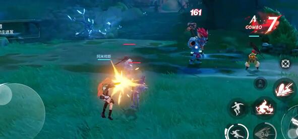 晶核手游充值返利在哪里领取 晶核手游充值返利领取入口