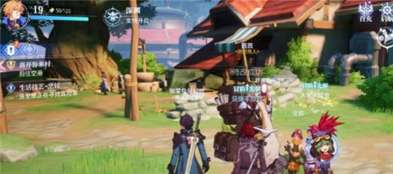 晶核手游怎么捏脸 晶核捏脸系统位置及捏脸方法分享