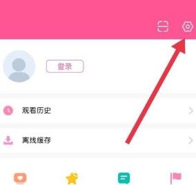 韩剧TV如何查看错误报告 韩剧TV查看错误报告的方法