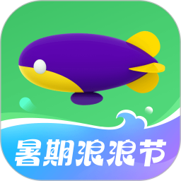 同程旅行app官方下载安装最新版