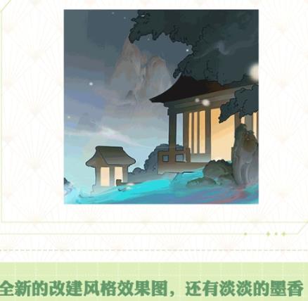 阴阳师七周年庆有哪些活动 阴阳师七周年庆活动预测