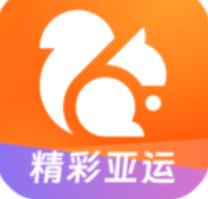 UC浏览器APP下载