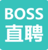 boss直聘下载最新版