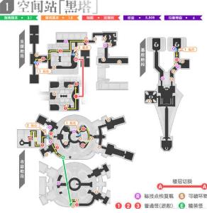 崩坏星穹铁道1.5如何进行全地图锄地 崩坏星穹铁道1.5进行全地图锄地攻略