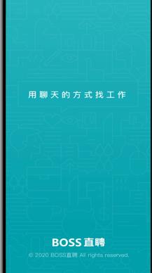 boss直聘怎么取消面试 boss直聘取消面试的方法