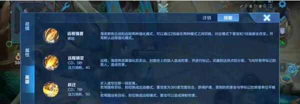 王者荣耀s34赛季会上线新英雄吗 王者荣耀s34赛季新英雄上线情况分享