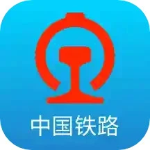 12306官方版下载