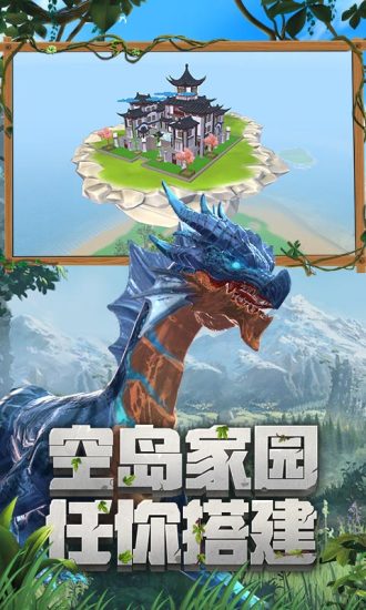 创造与魔法