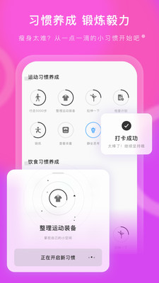 下载当燃app