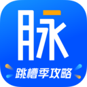 脉脉最新版本app下载