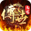 斩魔无双手游解锁版